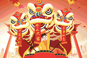 正月初八，和解放輕卡一起出發(fā)！