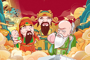 領(lǐng)途—好運(yùn)加滿，無往不勝！