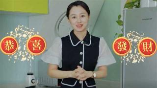 過(guò)年吃的太油膩？卡車(chē)網(wǎng)小姐姐教你制作解膩愛(ài)心便當(dāng)