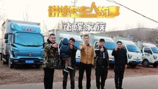 心心念念的飛碟W5終于到手了！飛碟家族發(fā)言人兼飛碟體驗(yàn)官趙向陽有話說