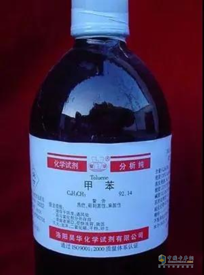 甲苯 危化品運(yùn)輸 載貨車