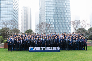 罐車之王·榮耀中國(guó) | 2021中集瑞江品牌升級(jí)全球震撼發(fā)布