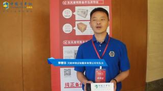 河南申瑞李隊長為何如此信賴東風(fēng)康明斯？