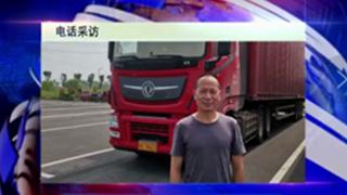 用戶張羅坤位東風(fēng)康明斯點贊