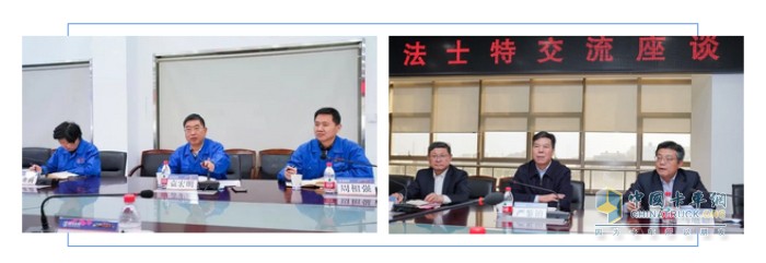 法士特 陜汽集團 嚴(yán)鑒鉑