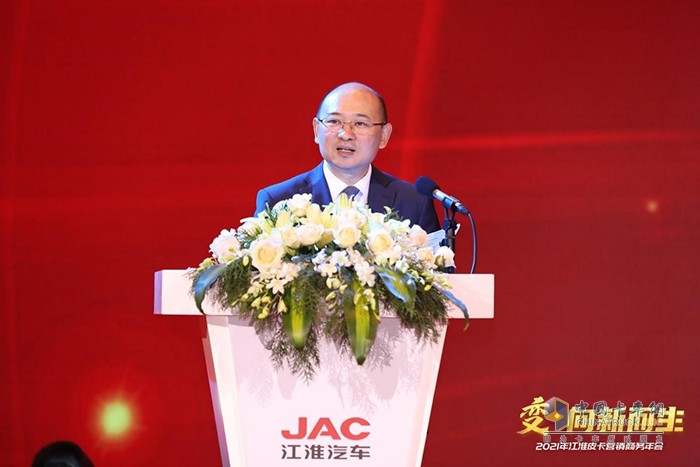 江淮汽車集團黨委副書記、總經(jīng)理 項興初