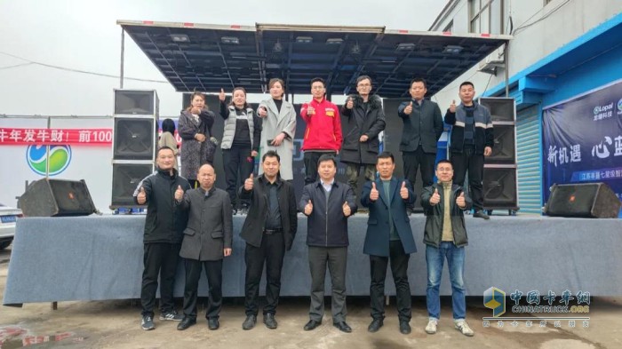 可蘭素 國(guó)六 車(chē)用尿素