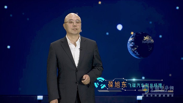 飛碟物流新勢力產(chǎn)品推介會上演VR直播