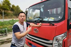 老馬慧眼識(shí)好車(chē)，上汽輕卡超運(yùn)C300信得過(guò)~！