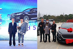 “買(mǎi)解放 抽紅旗”展現(xiàn)魔都速度，上海5人抽中紅旗！