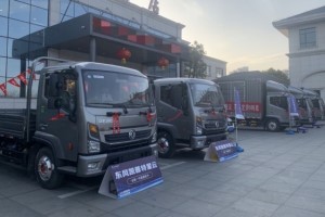 1-3月銷售48134輛  東風(fēng)汽車股份贏得一季度開門紅