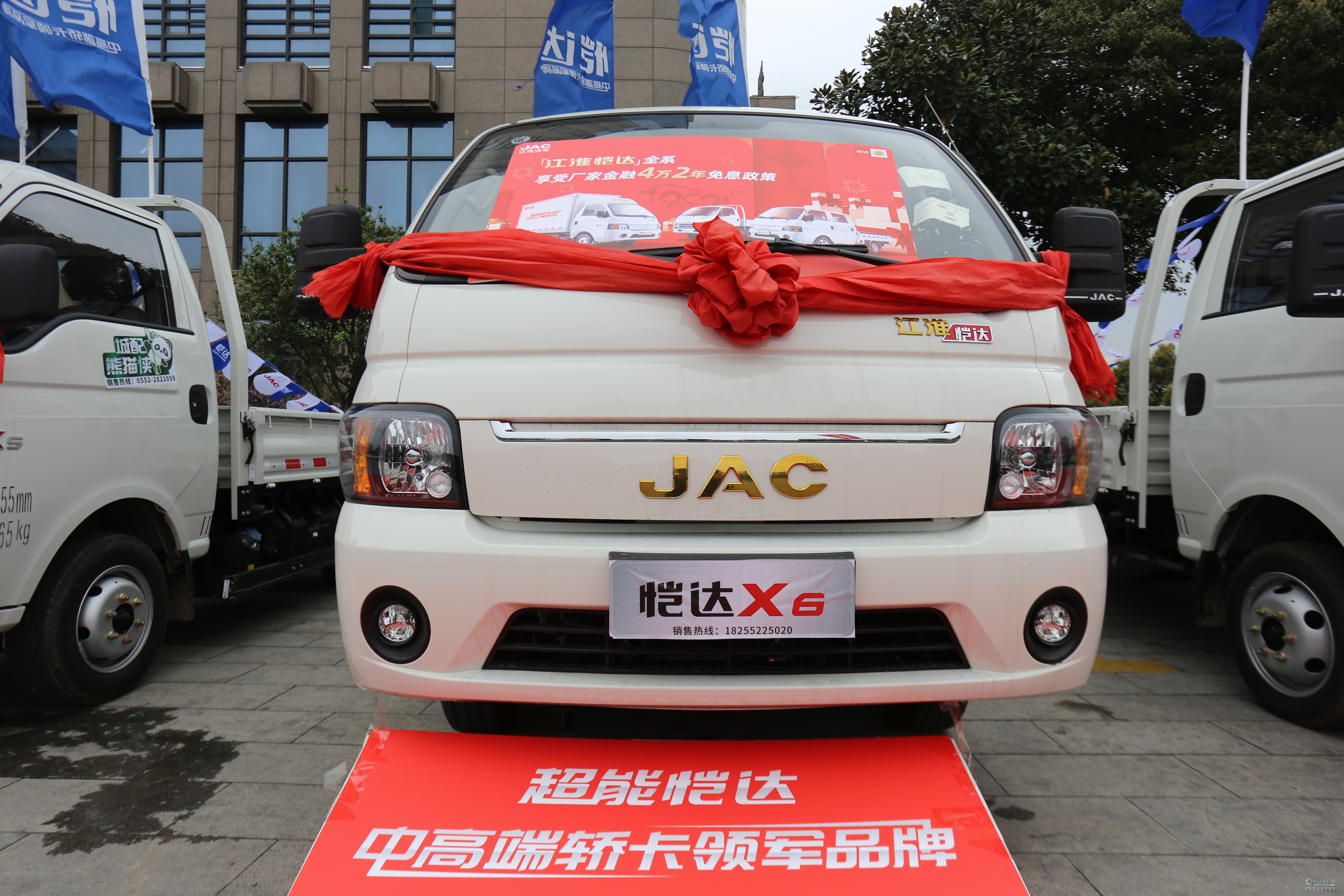 江淮汽車  愷達   X6  