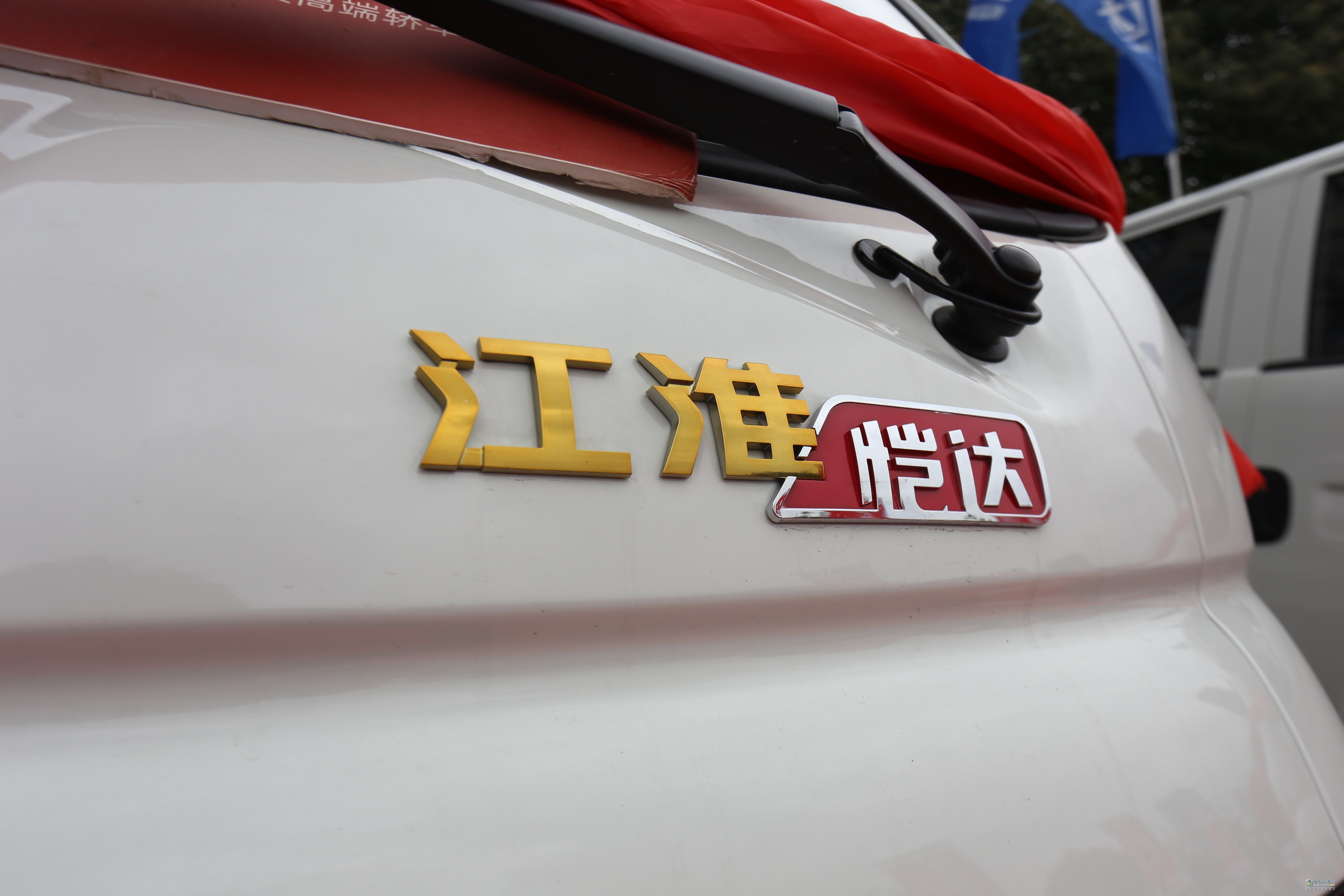 江淮汽車  愷達  金色