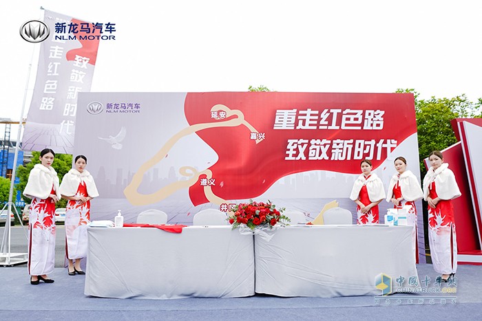 雙星產(chǎn)品齊上市，新龍馬汽車實力致敬新時代