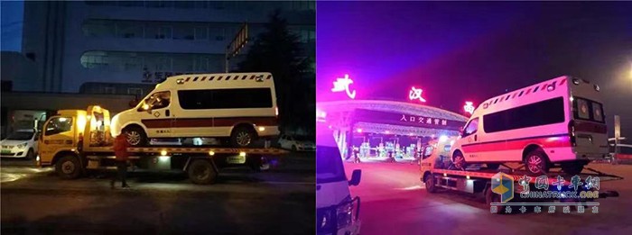 ?東風(fēng)御風(fēng)救護車深夜馳援武漢
