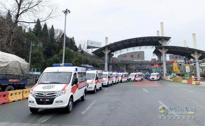 東風(fēng)御風(fēng)救護車馳援抗疫一線