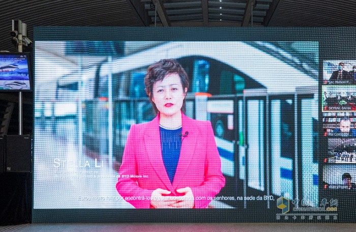 比亞迪執(zhí)行副總裁、美洲汽車銷售事業(yè)部總經(jīng)理李柯發(fā)表視頻致辭