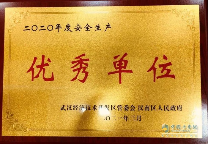 康明斯中國(guó) 發(fā)電機(jī)組組裝廠 零部件