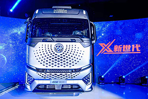 武錫斌：以技術引領  福田汽車的千萬輛格局有多大？