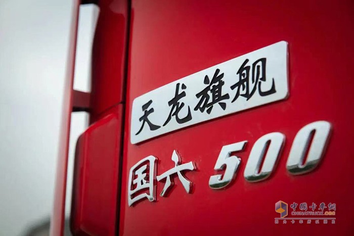 東風康明斯Z15N