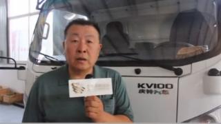 自此只用慶鈴汽車(chē)  老司機(jī)的信賴源自哪里？