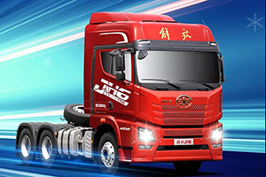 解放青汽即墨工廠生產(chǎn)100萬輛活動(dòng)驚現(xiàn)“秘密武器” ，這個(gè)夏天再也不怕！