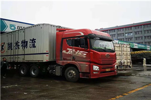 解放行家屬版小程序上線，實(shí)時(shí)共享行車信息，家人少擔(dān)心!