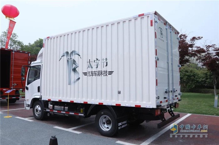 中集車(chē)輛  箱式化  太子節(jié)  