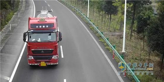 載貨車 ?；愤\(yùn)輸
