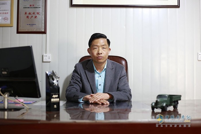 河南翱翔貨物運輸有限公司總經(jīng)理秦紅輝