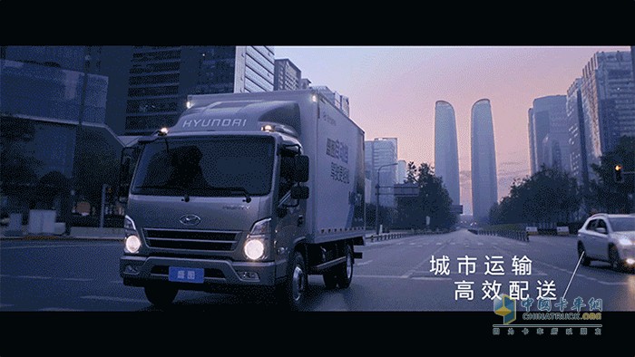 現(xiàn)代商用車成都產(chǎn)品推介會