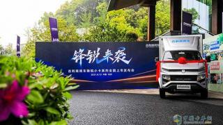 什么樣的駕乘感受可以降服女司機(jī)？鋒銳小卡告訴你答案