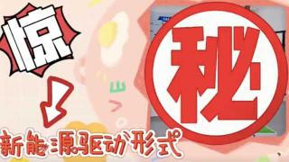 玉柴攜帶九款精品亮相第二屆世界內(nèi)燃機展 新能源動力總成成焦點