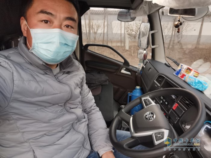 解放領途用戶李偉康