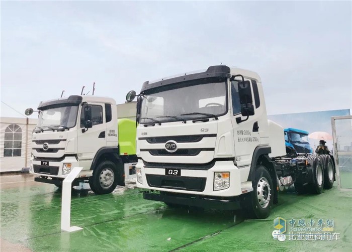 比亞迪商用車(chē)  純電物流車(chē)