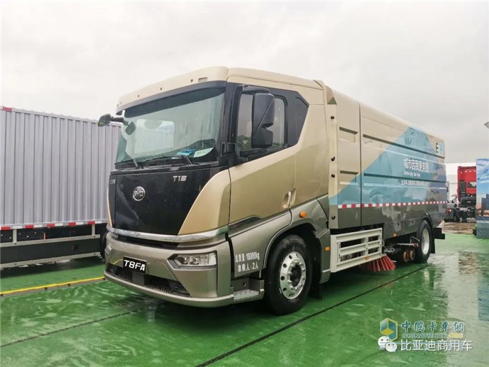 比亞迪商用車(chē)  純電物流車(chē)