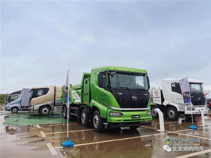 比亞迪商用車(chē)  純電物流車(chē)