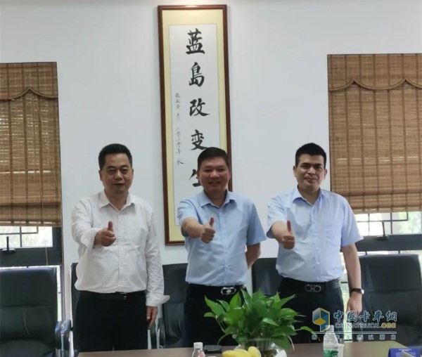 本次活動由海南藍島環(huán)保產(chǎn)業(yè)股份有限公司、上海融和電科融資租賃有限公司和漢馬科技集團股份有限公司共同承辦