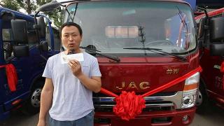 高效舒適 王師傅為江淮帥鈴點(diǎn)贊