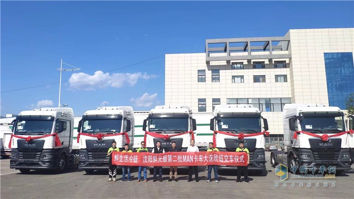 曼恩  牽引車(chē)