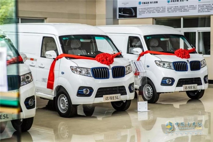 吉利商用車  電動(dòng)載貨車