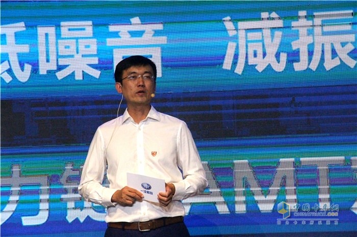 一汽解放商用車開發(fā)院研發(fā)高級工程師、J7載貨總設計師魏濤
