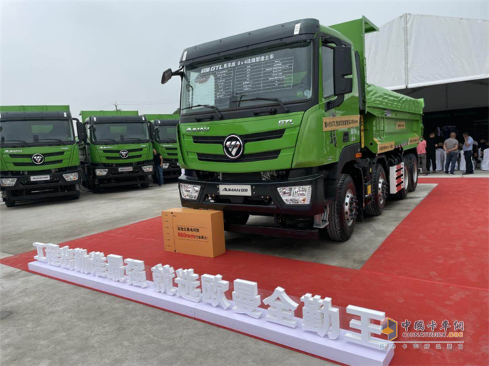 福田戴姆勒   歐曼  牽引車(chē)