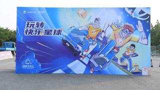 我是卡車人大賽，玩轉(zhuǎn)快樂星球就是這么簡單～