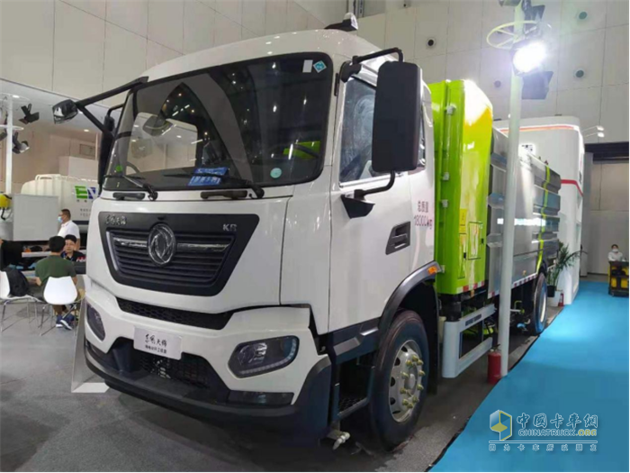 第34屆電動(dòng)車大會(huì)  展會(huì)