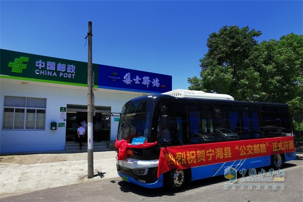 公交車運(yùn)物流  每輛2000票包裹