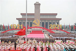 國(guó)典品質(zhì),不負(fù)所托 福田汽車(chē)圓滿護(hù)航建黨百年慶祝活動(dòng)
