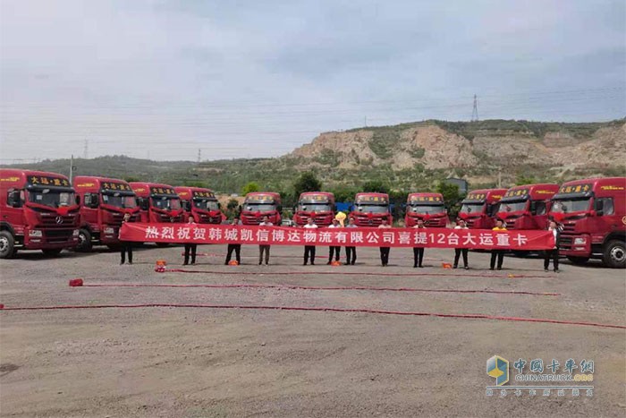 大運重卡,新N8E,牽引車