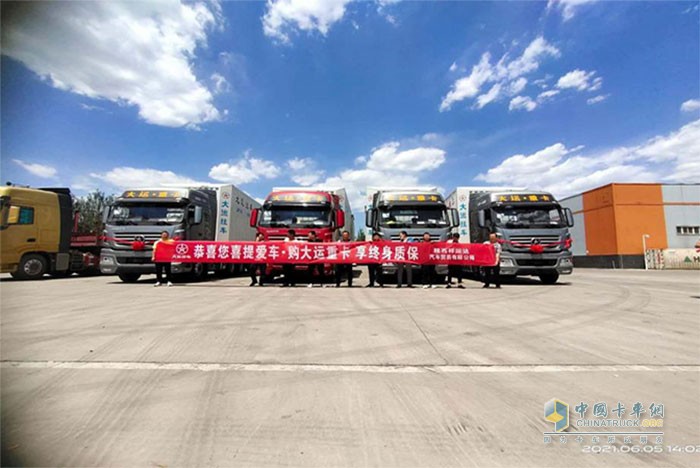 大運重卡,新N8E,牽引車