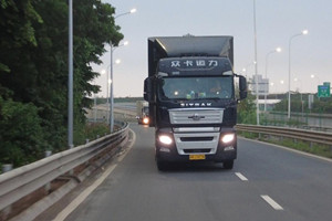 高效甩掛，“獨角獸”安能物流能否彎道超車？